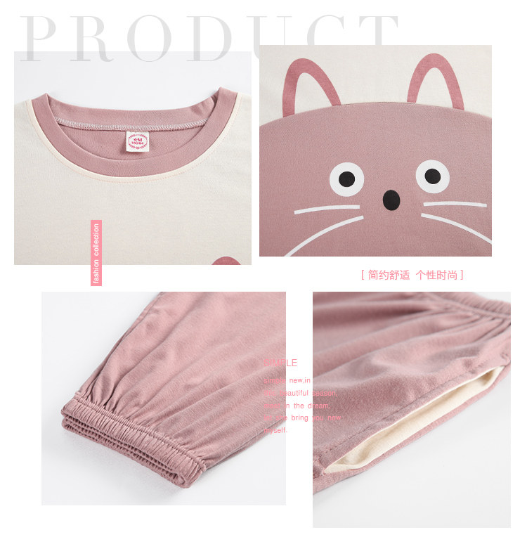 Pyjama mixte OTHER   en Coton à manches longues - Ref 2988487 Image 117