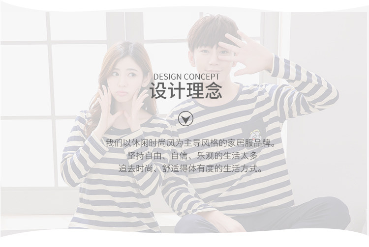 Pyjama mixte OTHER   en Coton à manches longues - Ref 2988487 Image 83