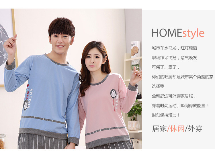 Pyjama mixte OTHER   en Coton à manches longues - Ref 2988487 Image 57