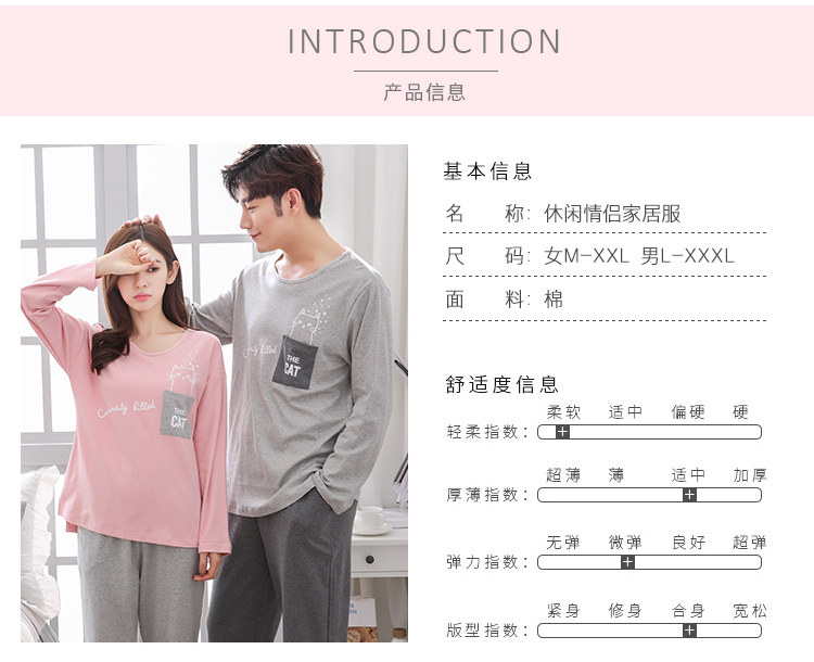 Pyjama mixte OTHER   en Coton à manches longues - Ref 2988487 Image 10