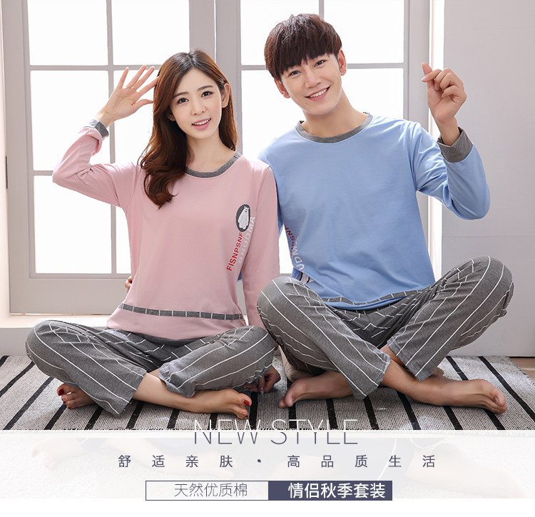 Pyjama mixte OTHER   en Coton à manches longues - Ref 2988487 Image 56