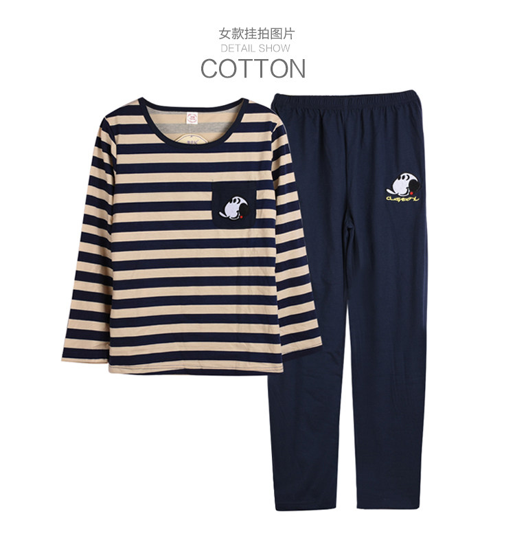 Pyjama mixte OTHER   en Coton à manches longues - Ref 2988487 Image 94