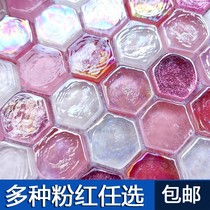 Hexagonal pink glass Crystal glass stone mosaic tile TV background wall Bathroom wall sticker KTV