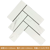 Наклейки «елочка» размером 45*195 мм должны поставляться в полной коробке 1RZ.