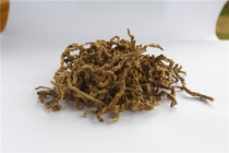 Specialty new wild gold does not change dry 20g Chinese herbal medicine is not allowed mountain tortoise Hainan Miao Mei Miao Fang to soak in water to drink