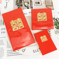 Wedding Hong Kong version of double red bag personality creative profit seal wedding mini Seal gate happy word small red envelope medium