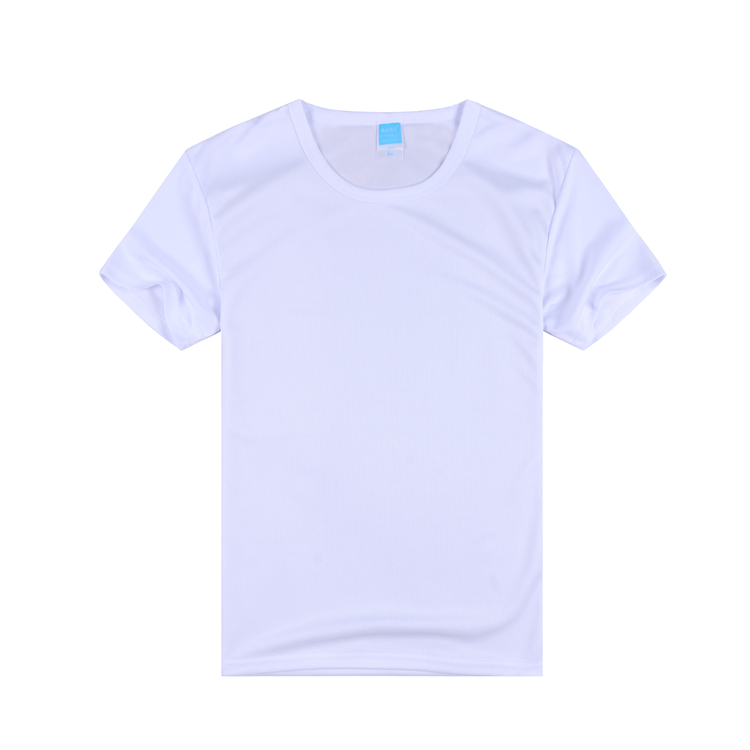 T-shirt sport pour homme à manche courte - Ref 2018485 Image 25