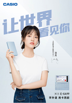Casio Electronic dictionary English E-XA99 learning machine English-Chinese Oxford Dictionary Study abroad learning translation machine