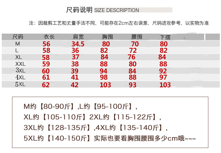 Quần áo khiêu vũ vuông top nhảy ngắn tay nữ áo thun cotton trang phục gió quốc gia thêu kích thước lớn áo mỏng đáy - Khiêu vũ / Thể dục nhịp điệu / Thể dục dụng cụ giay khieu vu