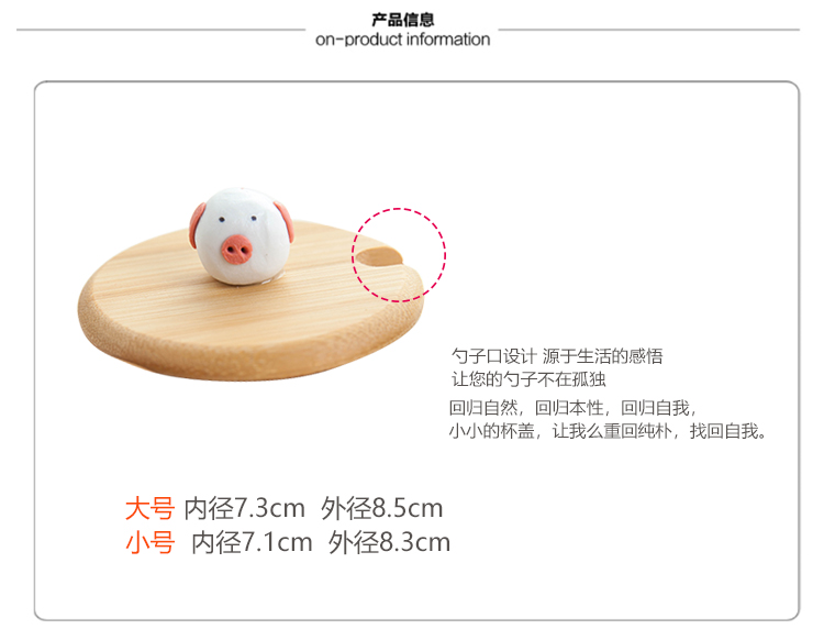 Weifang gốm sứ cốc quà tặng sáng tạo cốc gốm sữa cốc cà phê cần thiết hàng ngày tre bìa gỗ - Tách bình thủy lock&lock
