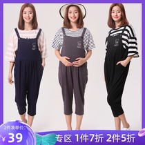 Belson tide tide mother spring and autumn pants pregnant women with pants 2021 new belly pants loose seven ankle-length pants