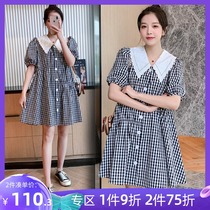 Belson maternity dress summer fashion lace doll collar dress bubble sleeve plaid hot mother long skirt