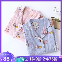 Cotton gauze moon clothing summer thin home clothing pregnant women postpartum feeding breastfeeding lactation clothing large size pajamas women early autumn