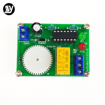 Electronic diy kit water level automatic control circuit water level inspection circuit kit electronic diy production