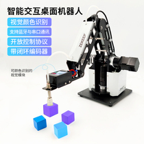 Intelligent Interaction Desktop Robot Bluetooth Serial Port Vision Recognition Handling Industrial Mechanical Arm Writing Manipulator