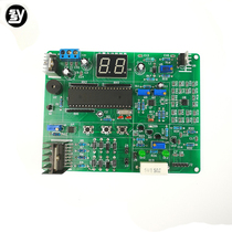 Electronic Skills Competition Training Kit Greenhouse Automatic Controller Competition Kit Electronic Assembly Welding Parts