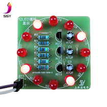 12 LED cycle display light kit alternately flashing simple water lamp electronic production assembly diy parts