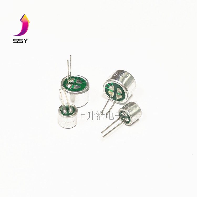 Microphone 6*5mm 7*9mm capacitive electret microphone 52DB pickup with pin microphone