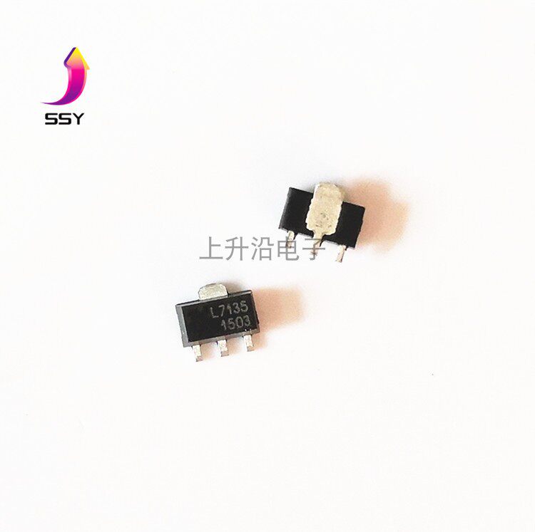 SMD L7135 AMC7135 constant current 350mA 2 7-6V high power LED driver chip (5pcs)