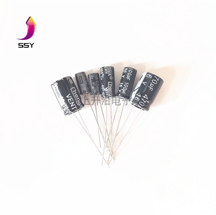 High quality electrolytic capacitors 16V 47UF 100UF 220UF 330UF 470UF 680UF (20pcs)