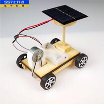 Solar car DIY technology small invention parts student Popular Science maker hand-assembled electronic production kit