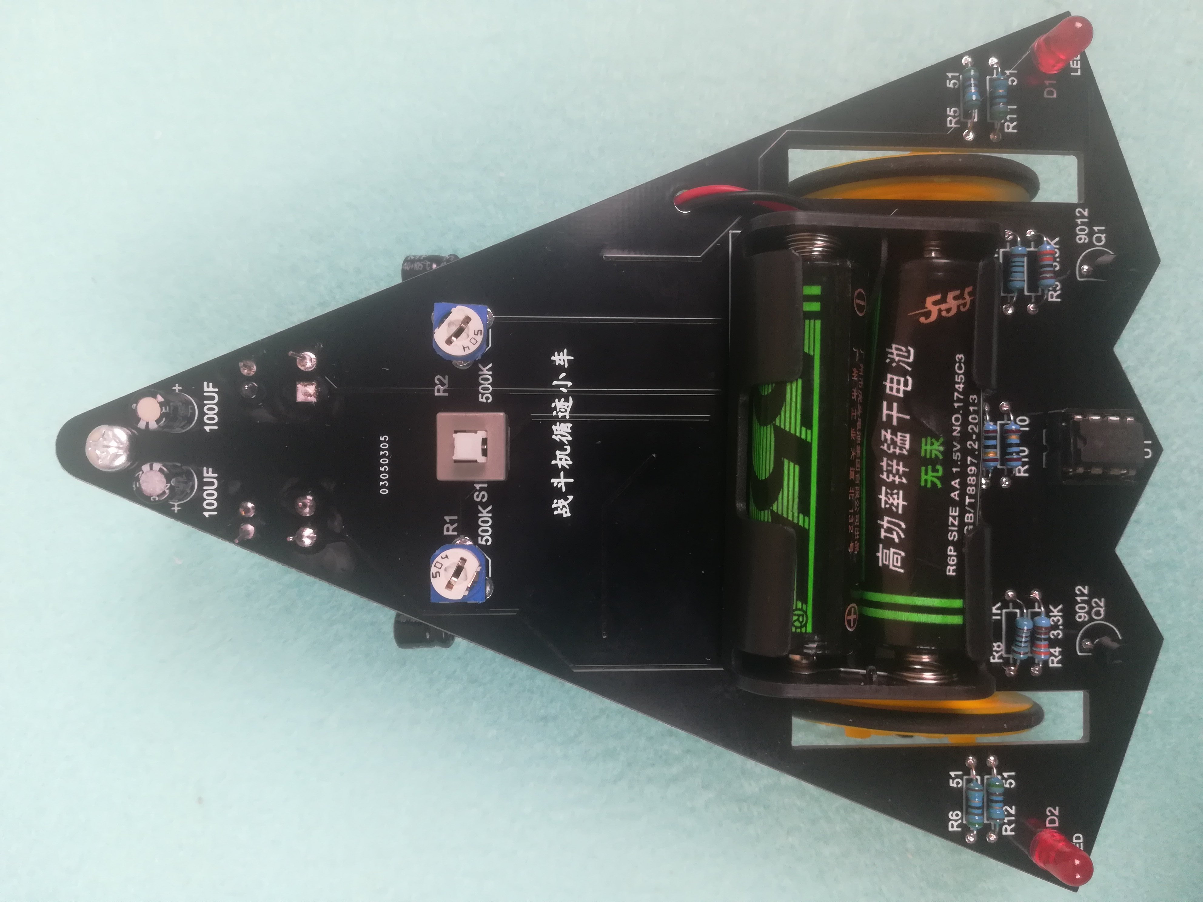 Intelligent tracking car kit Maker education tracking combat robot parts Electronic DIY welding parts