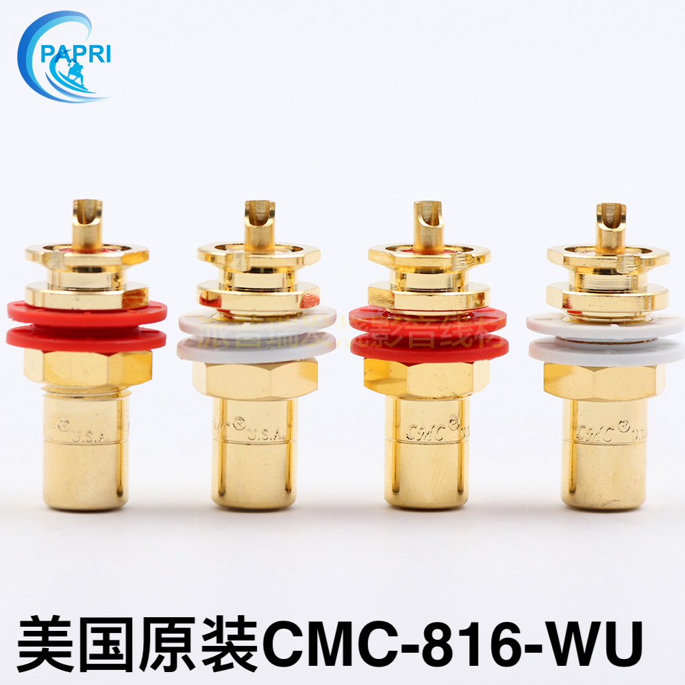 American original CMC-816-WU pure copper gold-plated audio amplifier RCA lotus seat female seat output terminal block