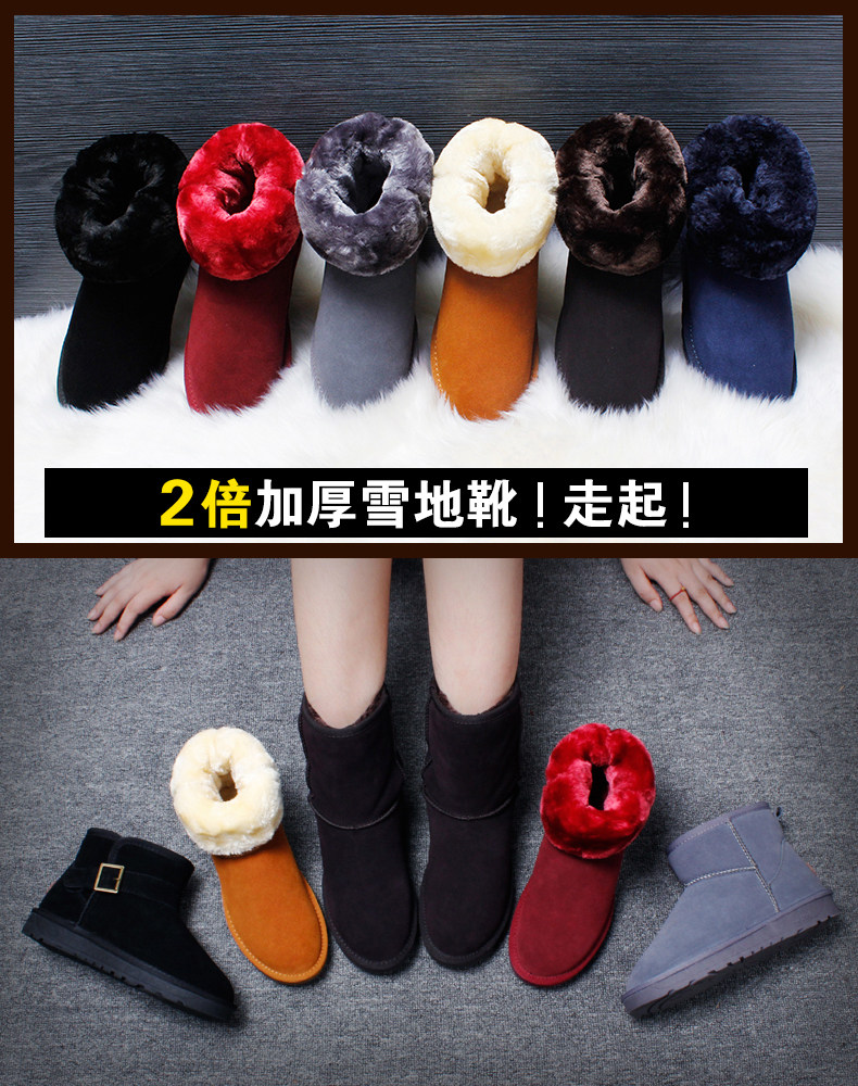 Bottes mi-saison femme OTHER   en TPR  - Ref 3250377 Image 8