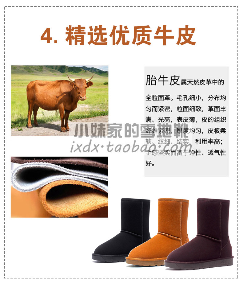 Bottes mi-saison femme OTHER   en TPR  - Ref 3250377 Image 27