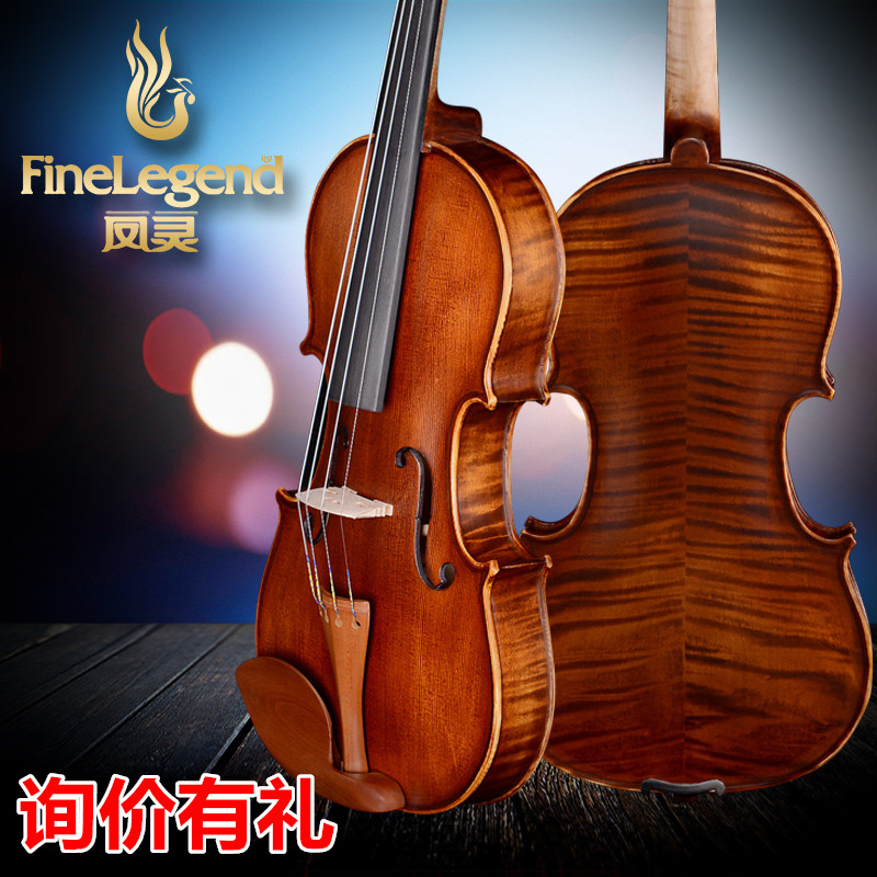 Fengling solid board violin children beginners professional grade matte violin FLV2115