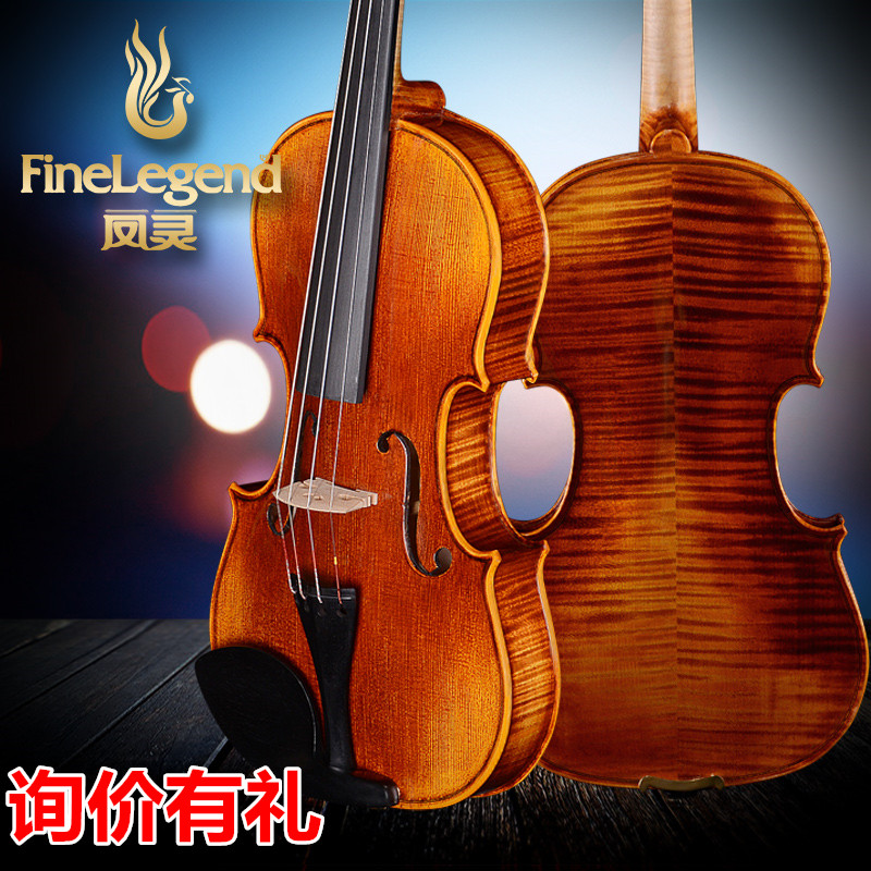Feng Ling FLV4113 playing handmade Ke Glue Pattern Violin with natural air drying for more than 10 years