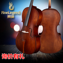 Fengling Cello Handmade High-end Cello Professional Examination Practice Instrument FLC2111