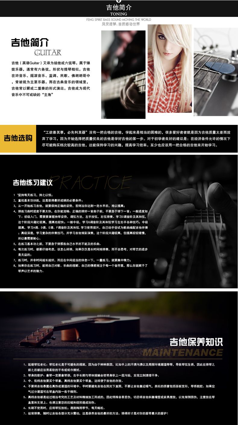 Giảm giá 2018 cho trẻ em Guitar Guitar Nhạc cụ Hawaii Phụ kiện Hawaii Đồ chơi trẻ em Yuglili - Đồ chơi nhạc cụ cho trẻ em đàn piano điện cho bé