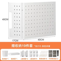 Система хранения, комплект, простой и элегантный дизайн, 40