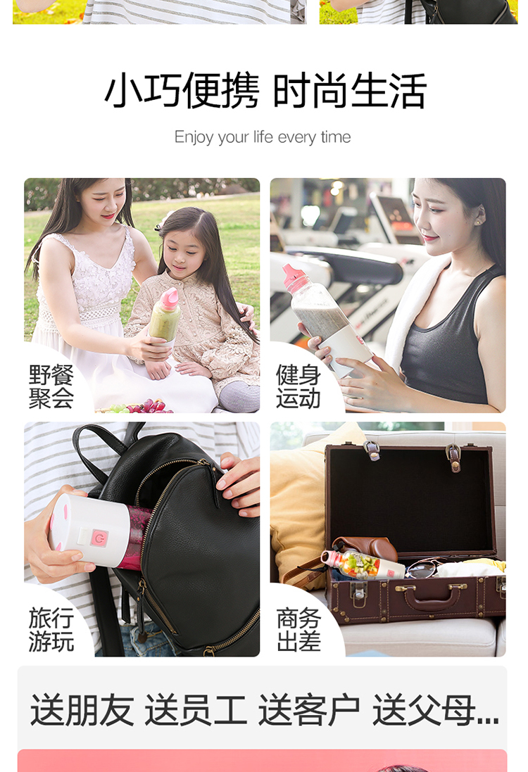các loại máy xay sinh tố Juice Cup Mini Electric Portable Máy ép trái cây Sinh viên hộ gia đình Trái cây Mini Fried Juice Juice Ký túc xá máy ép trái cây hurom