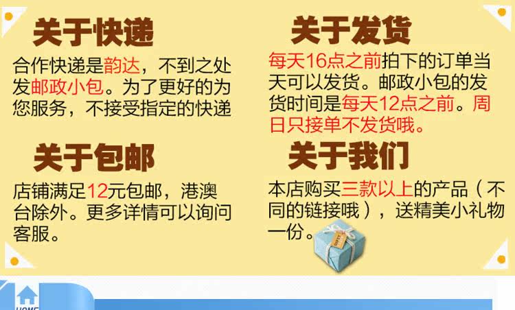 Bandeau cheveux - Ref 270919 Image 8