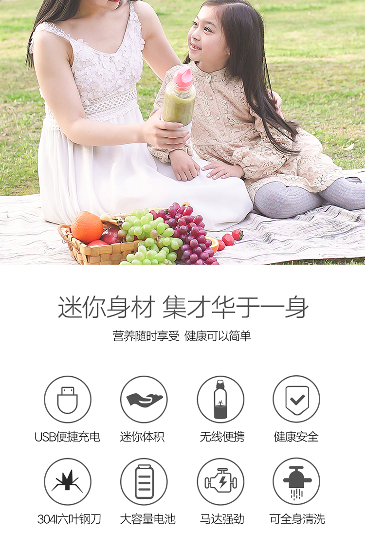 các loại máy xay sinh tố Juice Cup Mini Electric Portable Máy ép trái cây Sinh viên hộ gia đình Trái cây Mini Fried Juice Juice Ký túc xá máy ép trái cây hurom