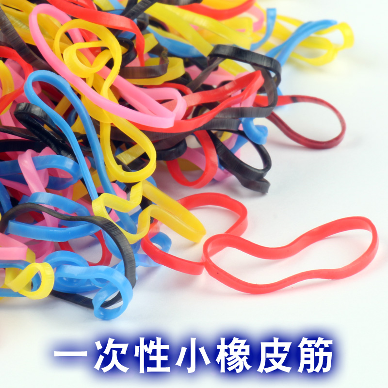 Disposable small rubber band Korean version tie hair color black hair circle hair rope children hair headdress