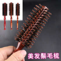 Pure bristles roller comb cylindrical comb pear flower comb curly hair curly hair curly hair curly hair hairy hair comb