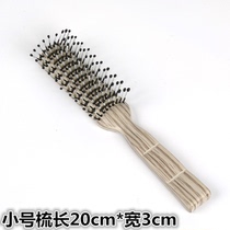 Mens big back head oil head chicken male head anti-static zebra pattern ribs comb hair salon professional hairdressing comb