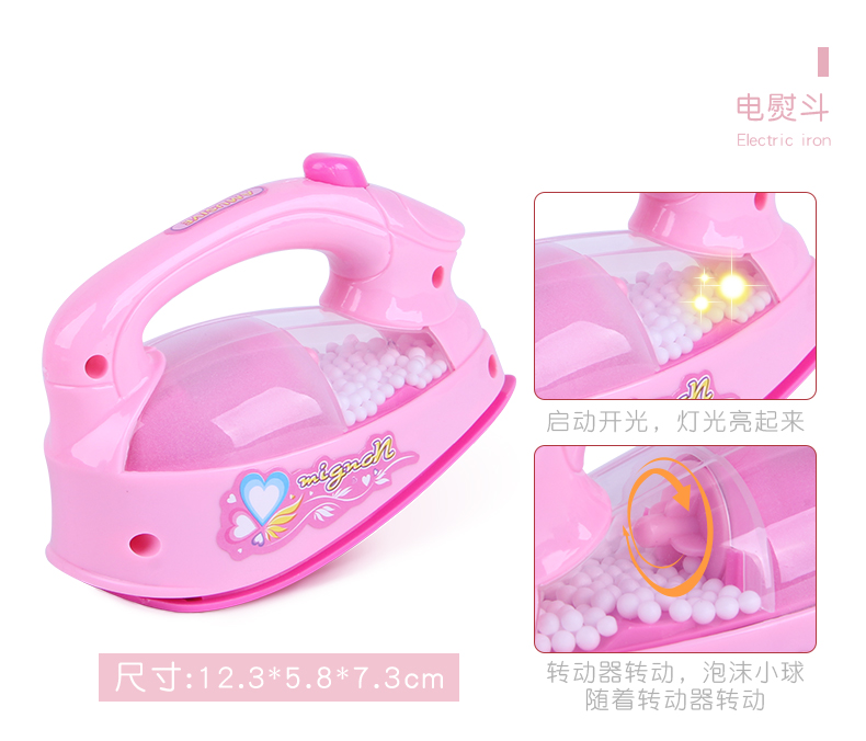 Cô gái đồ chơi mini mô phỏng nhà bếp thiết bị nhỏ đồ chơi trẻ em đồ chơi giáo dục nhỏ chơi nhà đồ chơi trẻ em