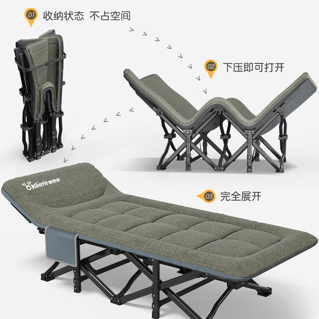 O'Keeffe folding bed recliner office nap bed multi-functional single bed nap bed hospital accompanying ຕຽງນອນສີຂີ້ເຖົ່າສີຂຽວ