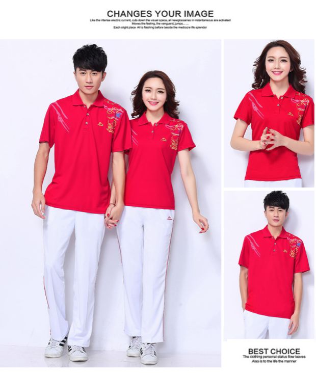 Jinguan mùa hè nhảy vuông áo thun quần ngắn tay thể thao phù hợp với nam và nữ Jiamusi thể dục nhịp điệu quần áo bóng mềm - Thể thao sau quần áo thể thao lining