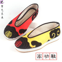  Taoist shoes New retro Tai chi shoes costume shoes Taoist dharma Puja supplies shoes soft-soled high-power shoes