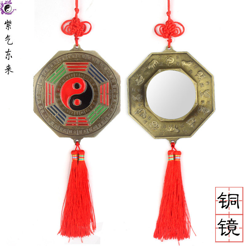 Taiji gossip mirror outdoor outdoor to solve the house door and window to the road or bad building shape hanging