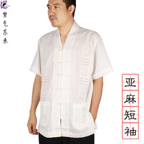 Taoist clothing short sleeve linen Road robe Taoist clothing clothing clothing linen short sleeve long sleeve
