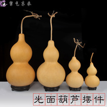Home Feng Shui Natural gourd ornaments Wen play glossy gourd living room ornaments