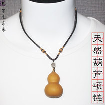 Natural gourd necklace gossip gourd blessing word true gourd pendant Chinese style safe pendant