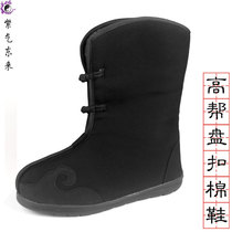  Taoist supplies plus velvet cotton shoes to keep warm and cold in winter Taoist cloud hook cotton shoes Ancient clothes Hanfu high-top plate buckle cotton shoes