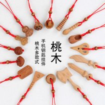 Red rope choreography with mobile phone pendants Ping An Ruyi Fujia World 100 Property and peach wood tiger head Suzuki mobile phone chain hanging decoration